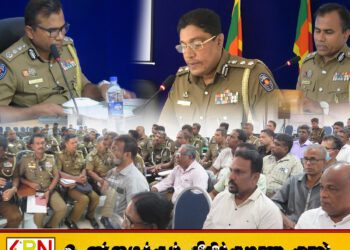 மட்டக்களப்பு மாவட்டத்திற்கான வீதி பாதுகாப்பு குழு கூட்டம்; கிழக்கு மாகாண பிரதி பொலிஸ் மா அதிபர் பிறப்பித்த கட்டளைகள்