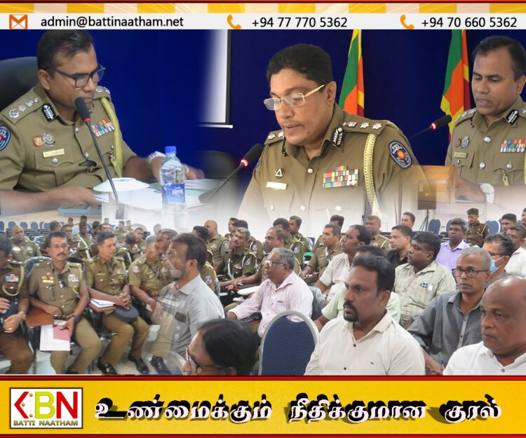 மட்டக்களப்பு மாவட்டத்திற்கான வீதி பாதுகாப்பு குழு கூட்டம்; கிழக்கு மாகாண பிரதி பொலிஸ் மா அதிபர் பிறப்பித்த கட்டளைகள்