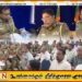 மட்டக்களப்பு மாவட்டத்திற்கான வீதி பாதுகாப்பு குழு கூட்டம்; கிழக்கு மாகாண பிரதி பொலிஸ் மா அதிபர் பிறப்பித்த கட்டளைகள்