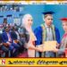 தென்கிழக்குப் பல்கலைக்கழகத்தின் 17ஆவது ஆண்டு பொது பட்டமளிப்பு விழா