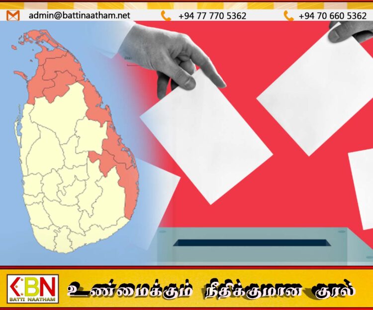 வடகிழக்கில் தமிழ் கட்சிகள் முன்னிலை?