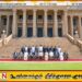 இலங்கையின் அமைச்சரவையில் மாற்றம் மேற்கொள்ள அரசாங்கம் கவனம்