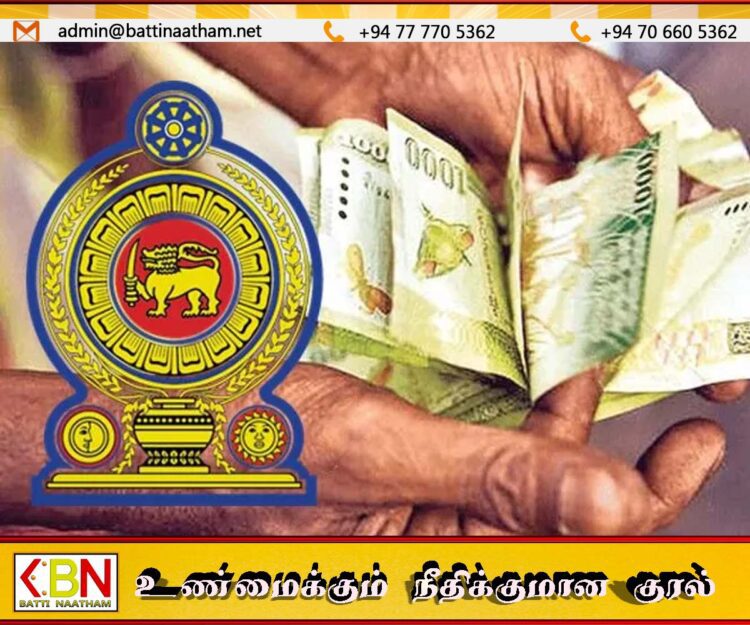 அஸ்வெசும நலன்புரித்திட்டம் நிறுத்தப்படுவதாக போலிச்செய்தி;நலன்புரி நன்மைகள் சபை