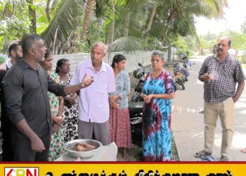 மட்டக்களப்பில் இடம்பெற்ற தமிழ் இன அழிப்பு வார ஆரம்ப நிகழ்வில் மக்களை அச்சுறுத்தும்வகையில் புகைப்படம் எடுத்த பொலிஸ்