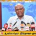 பகிடிவதை குறித்து கலந்துரையாட அனைத்துப் பல்கலைக்கழக துணைவேந்தர்களுக்கும் அழைப்பு