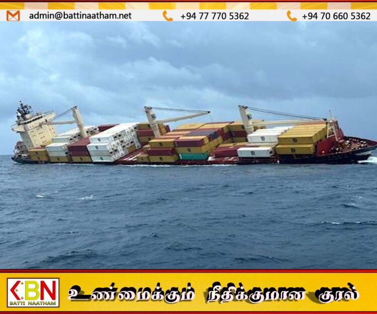 அரபிக் கடலில் மூழ்கிய கப்பலால் இலங்கையும் பாதிக்கப்படக்கூடும்; கடல்சார் சூழல் பாதுகாப்பு அதிகாரசபை