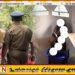 அம்பாறையில் தன்னைத் தானே சுட்டு பொலிஸ் சார்ஜன்ட் தற்கொலை