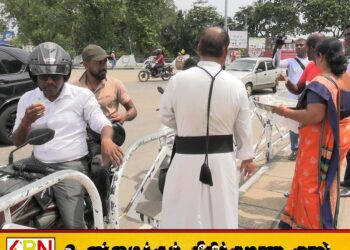 மட்டக்களப்பு மாவட்ட கிறிஸ்தவ ஒன்றியத்தின் ஏற்பாட்டில் இன அழிப்பு வாரத்தின் நான்காம் நாள் நிகழ்வு