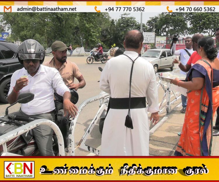 மட்டக்களப்பு மாவட்ட கிறிஸ்தவ ஒன்றியத்தின் ஏற்பாட்டில் இன அழிப்பு வாரத்தின் நான்காம் நாள் நிகழ்வு