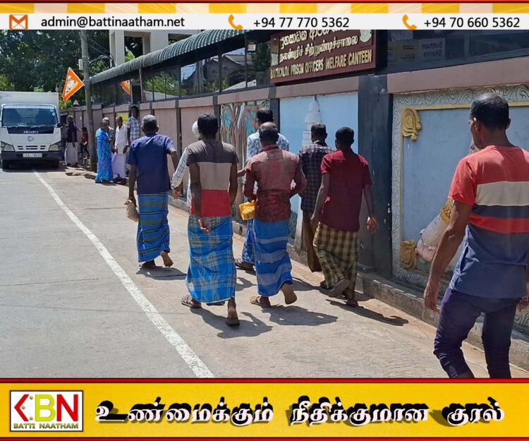 மட்டு சிறையிலிருந்து 15 கைதிகள் பொது மன்னிப்பில் விடுதலை