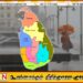 அடுத்து வரும் சில நாட்களுக்கு மழையுடனான வானிலை அதிகரிக்குமென எதிர்வுகூறல்