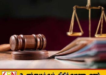 இணையத்தளம் ஊடாக மூன்று கோடி மோசடி செய்த இளைஞன்