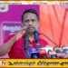 பெருந்தோட்ட மக்களுக்கு சம்பள அதிகரிப்புடன் 10 பேர்ச் காணி
