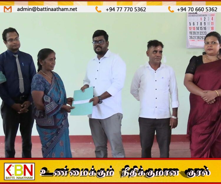 மட்டக்களப்பில் 42 பயனாளிகளுக்கு மானிய வீடமைப்பு திட்ட காசோலை வழங்கும் நிகழ்வு