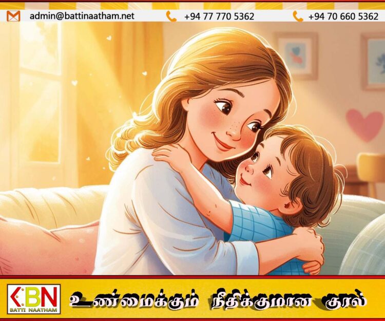 “அம்மா என்றழைக்காத உயிர் இல்லையே”- இன்று உலக அன்னையர் தினம்!