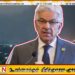 இந்தியாவுடன் சமரசம் செய்துகொள்ள பாகிஸ்தான் தயார்