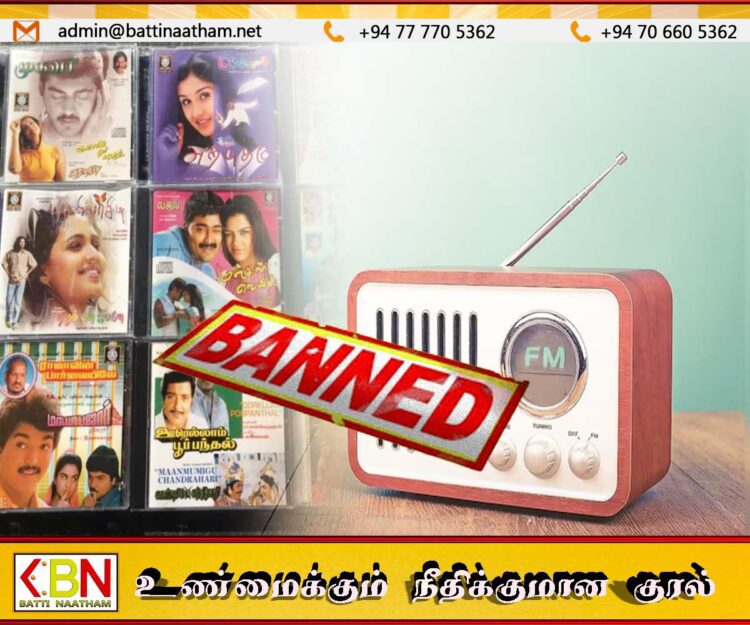 பாகிஸ்தானில் இந்திய பாடல்களை ஒலிபரப்ப தடை