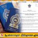 ஒரு நாளில் கடவுச்சீட்டு பெற்றுக்கொள்ளும் 24 மணி நேர சேவை நாளையுடன் நிறைவு