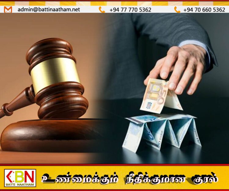 சட்டவிரோத பிரமிட் முதலீட்டுத் திட்டம் மூலம் 225 கோடி சட்டவிரோத பணப் பரிமாற்றம் செய்தவர் கைது
