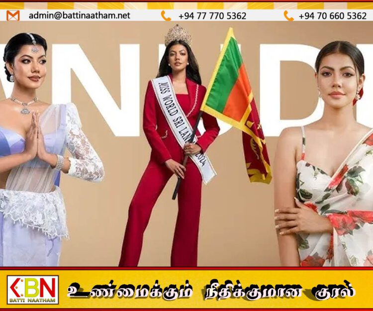 இந்தியாவில் நடந்த 72வது உலக அழகி போட்டியில் இலங்கை அழகி அனுதி குணசேகர முக்கிய பிரிவில் இரண்டாமிடம்