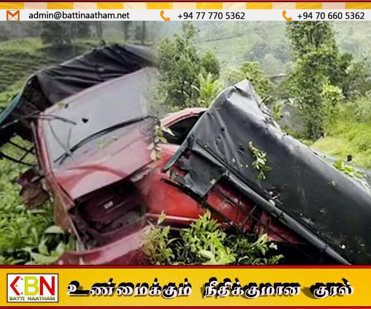 ஹட்டனில் பழங்களை ஏற்றிச் சென்ற கெப் வண்டி 50 அடி பள்ளத்தில் கவிழ்ந்து விபத்து