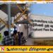 ஆனையிறவு உப்பள தொழிலாளர்களுக்கு நீதி கிடைக்குமா?