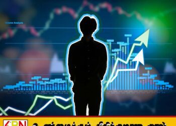 நாட்டில் தனிநபர் ஒருவரின் வாழ்க்கைச் செலவு 4 ஆண்டுகளில் இரட்டிப்பாக அதிகரிப்பு