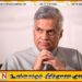இங்கிலாந்து போல இலங்கையும் முன்னேறிவிட்டது; ரணில் விக்ரமசிங்க கிண்டல்