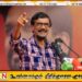 சுயேட்சைக் குழுக்கள் ஆளும் தரப்புடன் கைகோர்க்கலாம்; ரில்வின் சில்வா