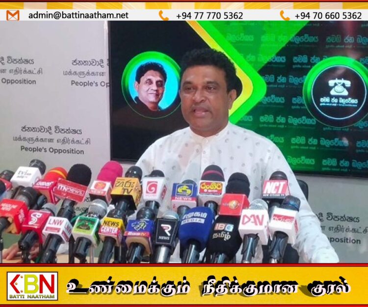 அரசுக்கு எதிராக சபைகளை நிறுவுவதற்கு எதிர்க்கட்சி நிபந்தனையின்றி ஒத்துழைப்பு
