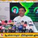 அரசுக்கு எதிராக சபைகளை நிறுவுவதற்கு எதிர்க்கட்சி நிபந்தனையின்றி ஒத்துழைப்பு