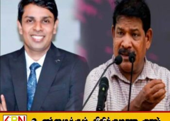சபையில் வார்த்தைகளால் மோதிக்கொண்ட அர்ச்சுனா – சந்திரசேகர்