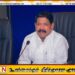 எந்த வகையிலும் கச்சதீவை இந்தியாவுக்கு தாரைவார்க்க முடியாது; கடற்றொழில் அமைச்சர் சந்திரசேகர்
