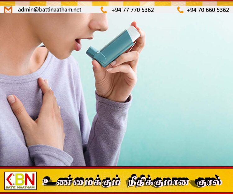 நாட்டில் ஆஸ்துமா நோயாளிகள் எண்ணிக்கை அதிகரித்து வருவதாக தகவல்