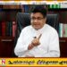 பிமல் ரத்நாயக்கவை கைது செய்து ரணில் விக்ரமசிங்கவின் சாதனையை அனுரமுறியடிக்கவேண்டும்; கம்மன்பில சவால்