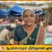 இறுதிப்போரின் போது சடலங்களில் இருந்த நகைகளை திருடி சப்பாத்திற்குள் வைத்த இராணுவம்