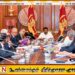 மாகாண சபைகள் மற்றும் உள்ளுராட்சி நிறுவனங்களில் ஊழல் மோசடிகளை தடுப்பதற்கான விசாரணைப் பிரிவுகளை நிறுவுவதற்கு ஜனாதிபதி அனுமதி