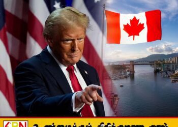 அமெரிக்காவின் 51ஆவது மாநிலமாக கனடா இணைந்தால் ஏவுகணை பாதுகாப்பு கட்டமைப்பு இலவசம்; டொனால்ட் ட்ரம்ப்