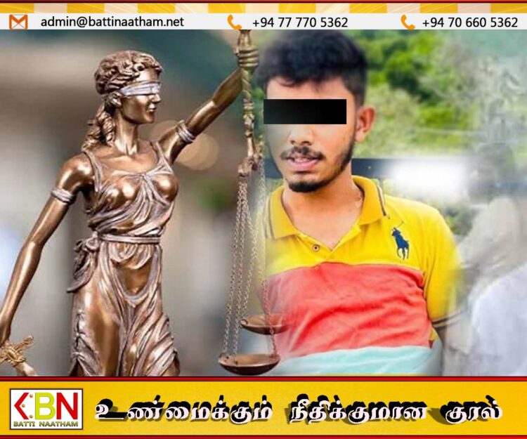 பல்கலை மாணவன் தற்கொலை தொடர்பில் மேலும் இரு மாணவர்கள் கைது