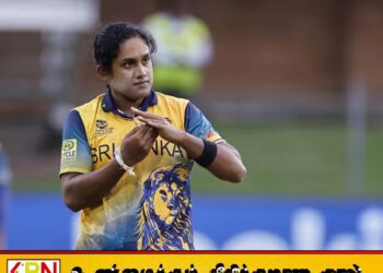 இலங்கை மகளிர் கிரிக்கெட் அணி கேப்டன் சமரி அத்தபத்துவுக்கு ஐ.சி.சி அபராதம்