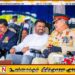 அதிகாரத்திற்காக வடக்கிலும் தெற்கிலும் இனவாதம் மீண்டும் தலைதூக்கத் தொடங்கியுள்ளது; ஜனாதிபதி அனுர