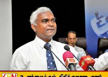 இலங்கை மின்சார சபையின் தலைவர் திடீர் இராஜினாமா