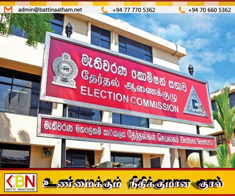 தேர்தல் பணிகளில் ஈடுபடும் அரசு ஊழியர்களுக்கு இன்று விடுமுறை