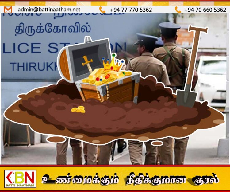 திருக்கோவில் பொலிஸ் பிரிவில் புதையல் தோண்டிய பெண்ணொருவர் உள்ளிட்ட 07 பேர் கைது