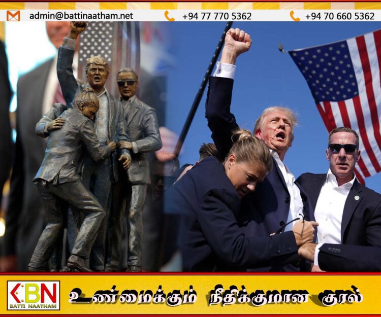 தனக்கு தானே சிலை வைத்துக்கொண்ட டொனால்ட் ட்ரம்ப்