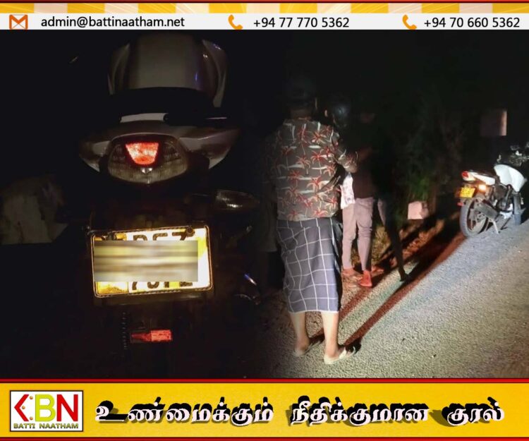 மட்டு பனிச்சங்கேணி மோட்டார் சைக்கிள் விபத்தில் ஓட்டமாவடியை சேர்ந்த இருவர் உயிரிழப்பு