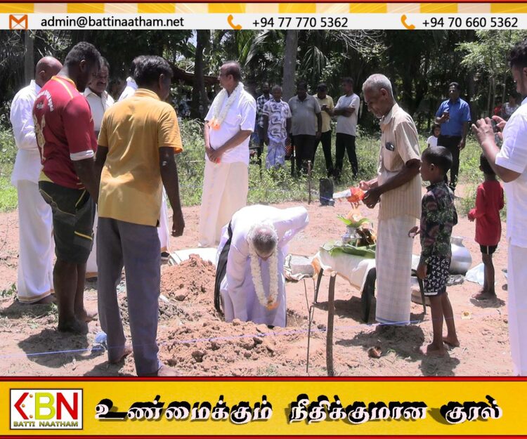 வவுணதீவு பிரதேச செயலாளர் பிரிவில் 10 வீடுகளுக்கான அடிக்கல் நடும் நிகழ்வு