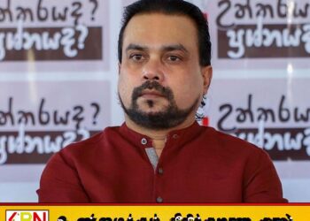 40 அரசியல்வாதிகளை கைது செய்ய அரசாங்கம் நடவடிக்கை