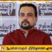 40 அரசியல்வாதிகளை கைது செய்ய அரசாங்கம் நடவடிக்கை
