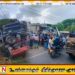 ஓட்டமாவடி-நாவலடி பிரதான வீதியில் விபத்து; ஒருவர் உயிரிழப்பு